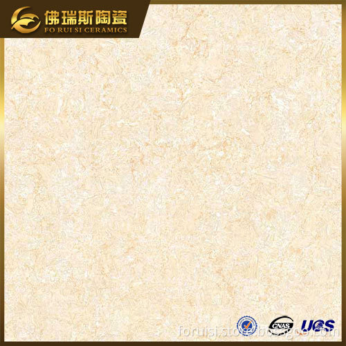 Item:FS8J803 Yellow Omani Stone Floor Tile Price Dubai